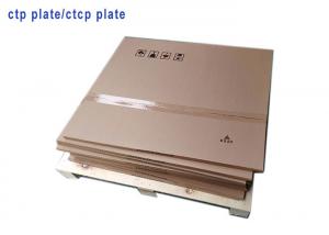 Cheap Commercial Metal Positive Offset Printing Plate 1 - 99% Dot Reproduction for sale