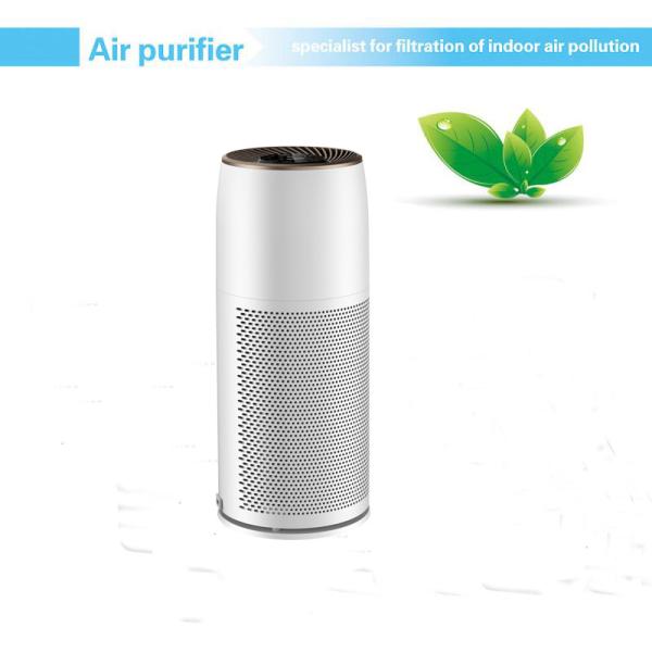 Quality 218*218*501mm PM2.5 Air Cleaner wholesale