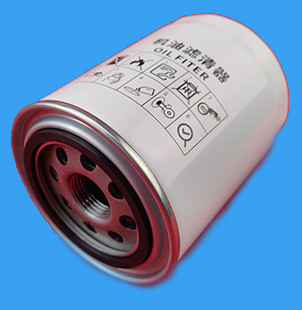 Customizable Forklift Oil Filter BALDWIN Filter B7451 High Temperature