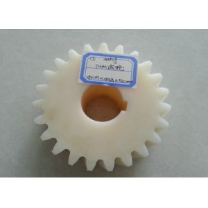 Precision CNC Machined Plastic Gear and Bush with Customizable Size for Industrial Applications
