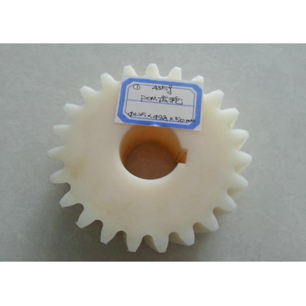 Precision CNC Machined Plastic Gear and Bush with Customizable Size for