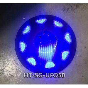 Hitechled 50W Smart RGB UFO all in one solar LED garden light, 360deg lighting