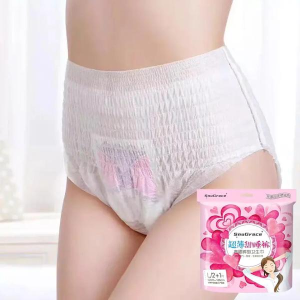 Quality Disposable Lady Sanitary Diaper Pants with Comfortable and Absorbent Cotton Material wholesale