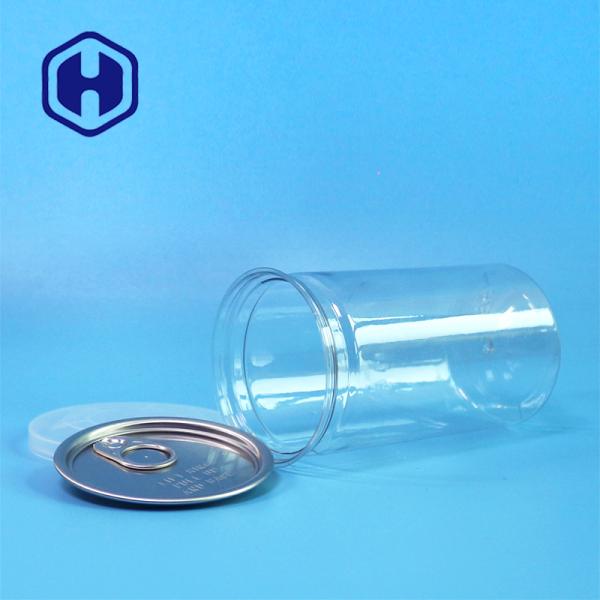 Straight Healthy Bpa Free Clear Plastic Cans 211# 12oz 360ml Dry Fruits Condiments Packing
