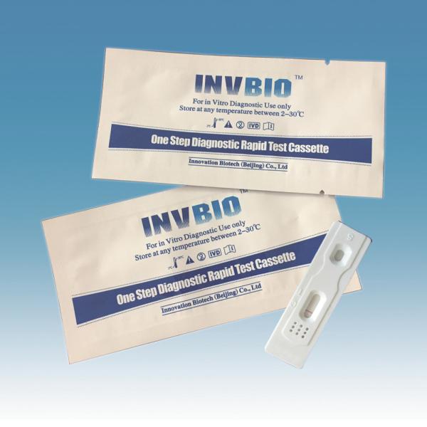 Rotavirus Ag Feces Infectious Disease Rapid Test Kits ISO 13485