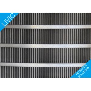 High Performance Cooling Water Filter 80℃ For Cooling Circulating Water