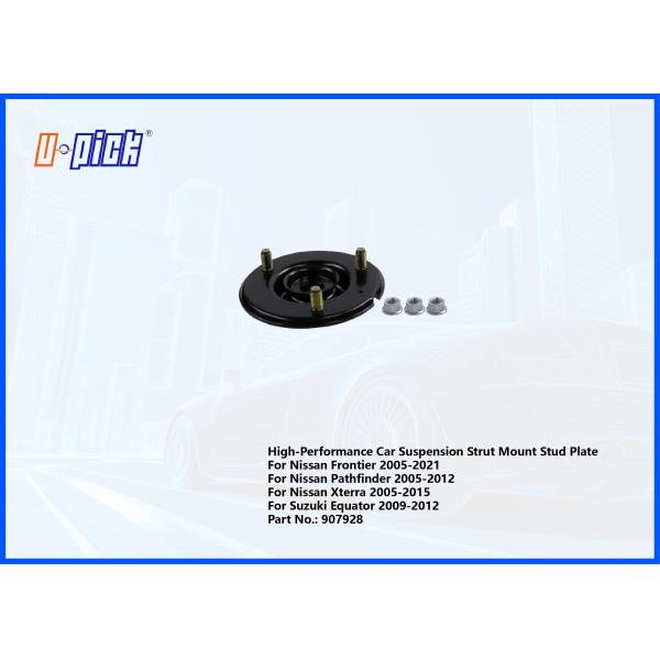 High-Performance Car Suspension Strut Mount Stud Plate For Nissan Frontier 2005