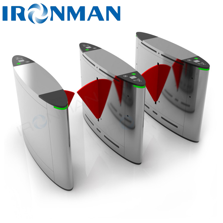 China Oval Wing Flap Barrier Turnstile Gate AC220V With DC Brushless Motor on sale