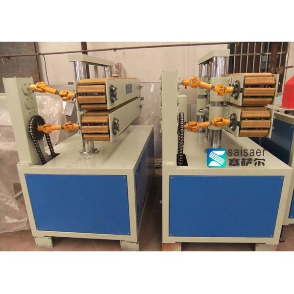 Compact Downstream Extrusion Equipment Caterpillar Pullers Stepless Speed