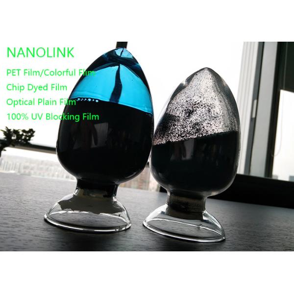 Quality PP / PE / PET / ABS Plastic Anti Uv Masterbatch , Anti Fogging Colour Masterbatches wholesale