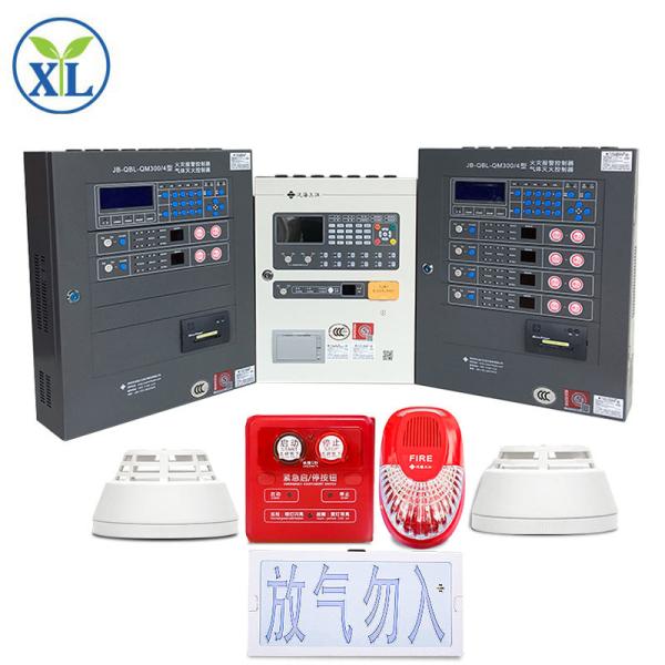 2 / 4 Zone Conventional Fire Alarm Control Panel For Fire System JB-QBL-QM300 XL