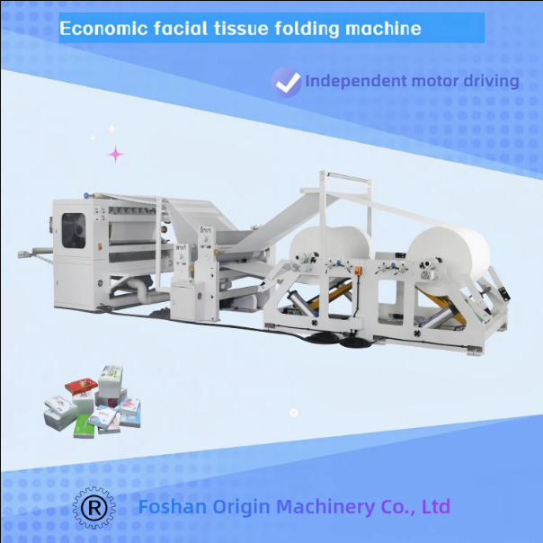 110 meters/min V fold folding machine with Frequnecy Converter Speed Adjust and