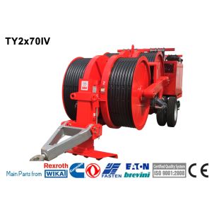 Cheap 2x70KN Transmission Line Stringing Equipment Hydraulic Electric Cable Tensioner for sale
