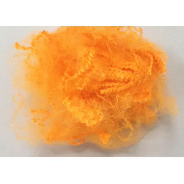 Quality Reliance Polyester Staple Fibre , Great AAA Recycled PET Fiber 2d X 38mm wholesale
