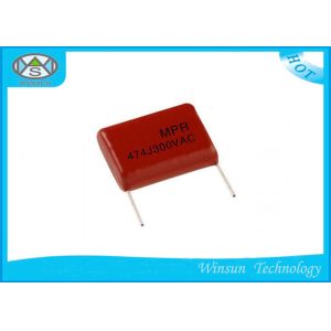 Low Dissipation Metallized Polyester Film Capacitor CBB21 One Microfarad