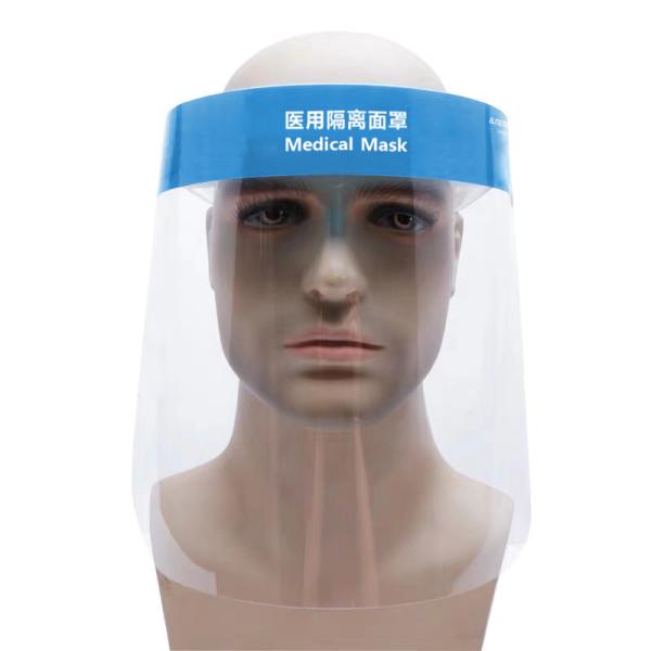 Quality High Definition Surgical Face Shield Against Virus , Anti Fog Protective Face Shield wholesale