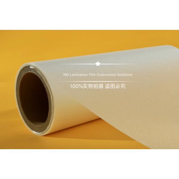Quality Soft Glitter Lamination Film For Special Book Cover 700m Length Per Roll wholesale