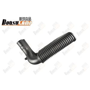 8-98000192-0 Air Charge Cooler For Isuzu D-MAX 4JJ1 4JK1 8980001920