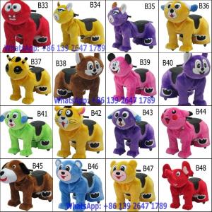 Large Big Size Battery Coin Operated Plush Walking Toys Stuffed Electric Animal