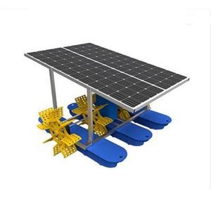 Quality 2 Impeller Solar Paddle Wheel Aerator wholesale