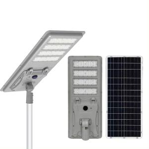 18V 36V All In One Solar Street Light 70Ra Aluminum LED Street Light Automated