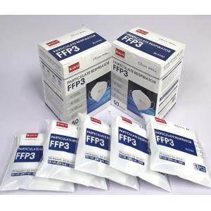 Cheap Disposable Particulate Respirator Mask With Ear Loops CE0370 FFP3 NR Standard for sale