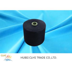 40s/2 Dyed Color 100% Polyester Spun Yarn Knitting / Sewing / Weaving