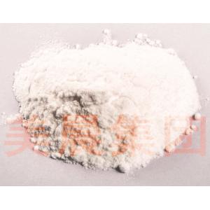 Self Emulsifying E471 Emulsifier For Cake / Mono And Diglyceride For Cosmetic