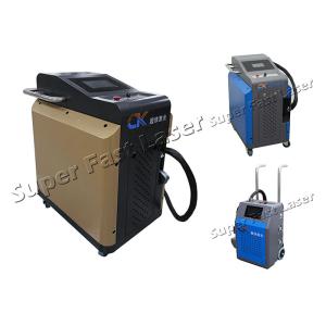 300W High Power Tire Mold Laser Cleaning Machine Portable Laser Rubber Stains