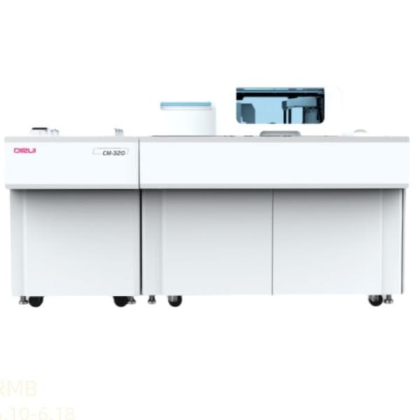 Quality Modular Design Automated Immunoassay Analyzer CM-320 Chemiluminescence wholesale