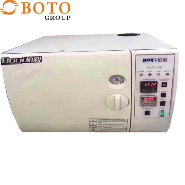 High Accuracy Automated Filter Tester For Laboratory Testing Equipment With