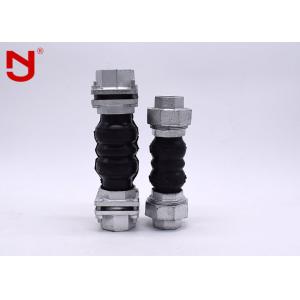 Screwed Threaded Expansion Joint Inner Adhesive Layer United Seamless NBR