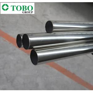 ASTM Standard Nickel Alloy Welding Pipe Polished Surface Custom in Sturdy Wooden