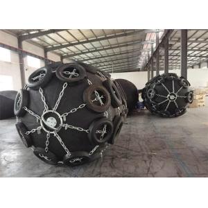 China Good Air Tightness Two Years Warranty High Reliability Marine Rubber Fender on sale