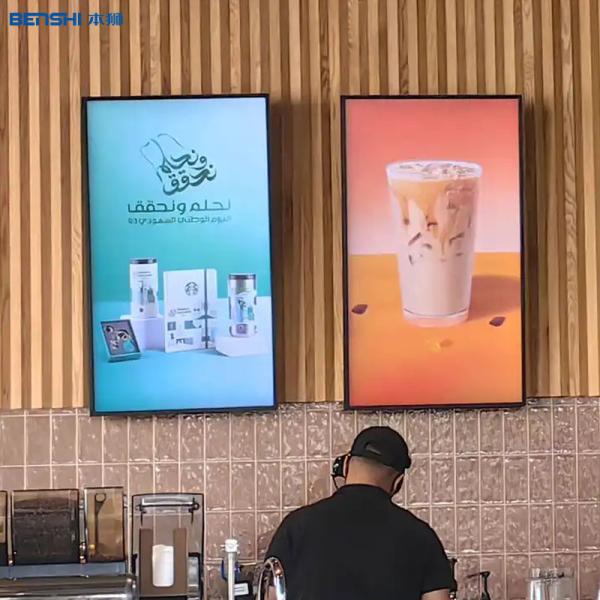 32 Inch Wall Mounted Digital Signage And Displays Monitor TV Display for