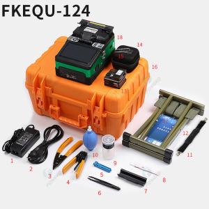 Automatic Intelligent Optical Fiber Fusion Splicer FONGKO FKEQU-124