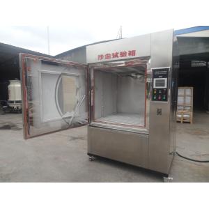 DESERT DUST IP Test Digital programmer Low pressure system IP Test Equipment