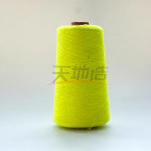 Cheap NE 24/2 Modacrylic Cotton Yarn Fluorescein Yellow NFPA 2112 for sale