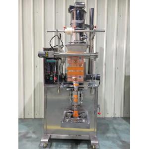 Automatic Pouch Filling Spices Powder Sachet Packaging Machine