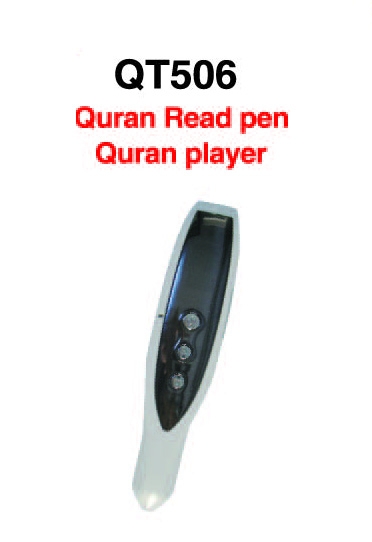 Quality Promotion Quran Read Pen Digital Koran Reading Pen with 4GB Memory Card Gift wholesale