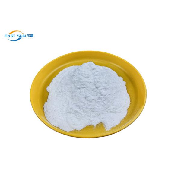 Quality High Temperature Transfer Hot Melt Adhesive Powder For Cotton Fabrics wholesale