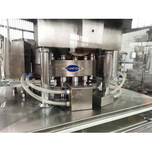 Vitamin C Effervescent Dishwasher Tablet Compression Machine