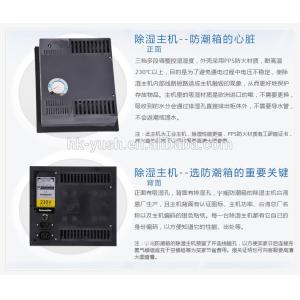 Precise LED Desiccant Dry Box , Humidity Dry Cabinet For Camera Equipment
