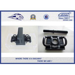 Spring Steel 60Si2MnA SKL Tension Clamp Elastic Rail Clips Oxide Black