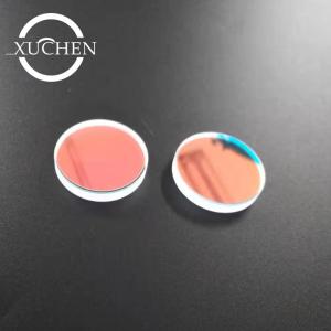 30mm Quartz Laser Protective Lens In Laser Marking Machine