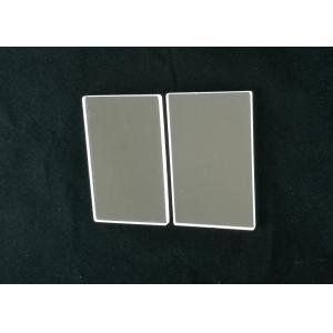 Personalized Silica Glass Plate L100xW50xT3mm For Viewing Window