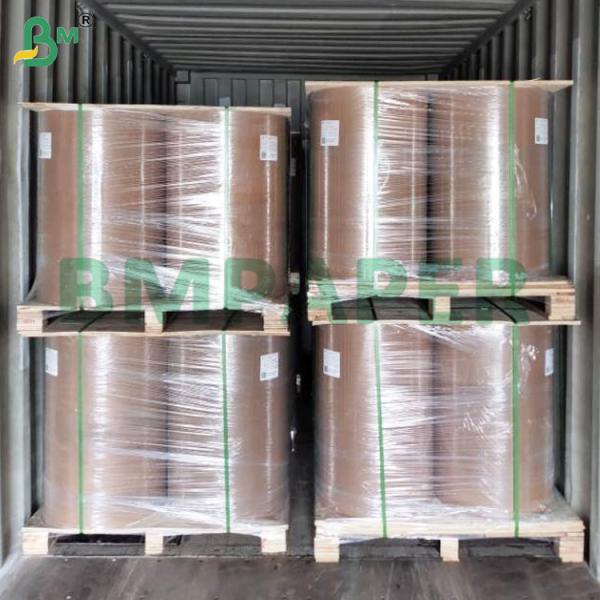 280 GSM Blue/ Black Core Light-proof Playing Card Paper Sheets 280 GSM Blue/ Black Core Light-proof Playing Card Paper Sheets