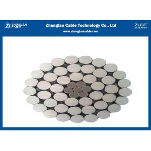 Bare ACSR Aluminum Power Cable A1S1A PELICAN 477CMIL (18/1)10mm2 - 500mm2