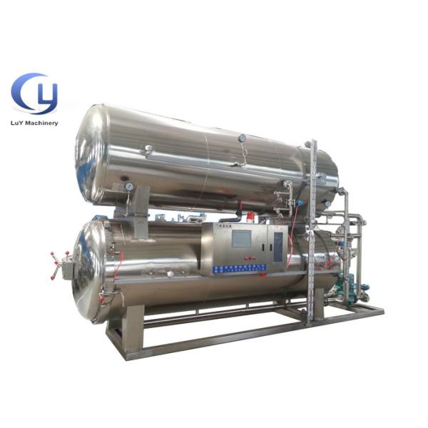 Quality Electric Autoclave Retort Sterilizer Machine 0.35Mpa 50Hz Heating Mode Electricity wholesale