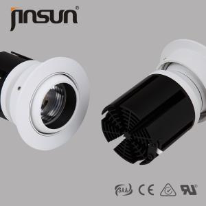 12W Elegant Design OEM&ODM 360 Degree Adjustable Of LED Downlight With Xiezhen